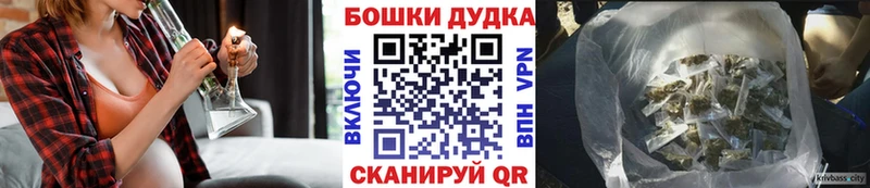Виды наркотиков купить Южно-Сухокумск Галлюциногенные грибы Амфетамин Меф мяу мяу mega ссылка APVP Марихуана Cocaine