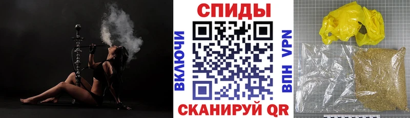 БУТИРАТ 99%  Южно-Сухокумск 