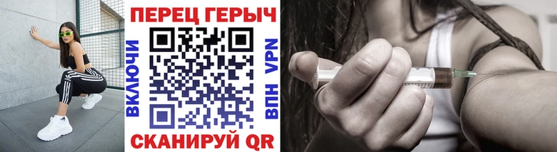 ГЕРОИН Афган Южно-Сухокумск