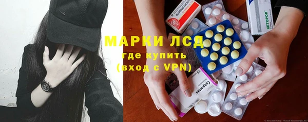 прущий лед Алексин