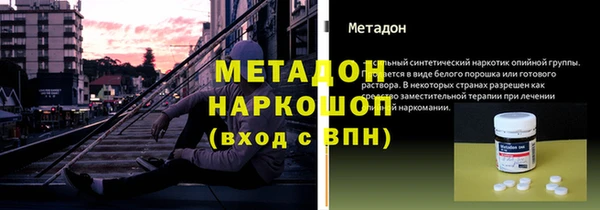 прущий лед Алексин