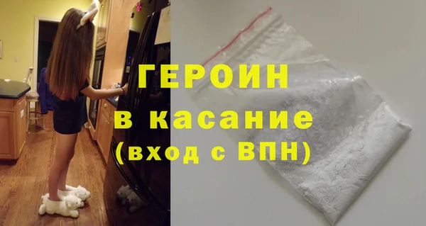 прущий лед Алзамай