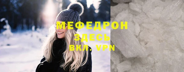 дмт Медвежьегорск