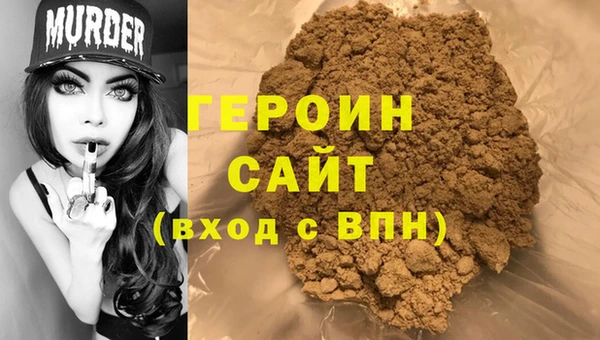 прущий лед Алексин