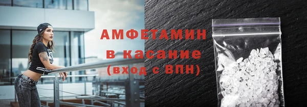 дистиллят марихуана Алексеевка