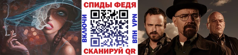 наркошоп  Южно-Сухокумск  Метамфетамин кристалл 