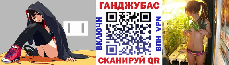 мориарти официальный сайт  ссылка на мегу как войти  Южно-Сухокумск  Бошки марихуана конопля 